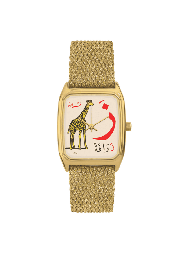 SIGNATURE. ZARAARAH